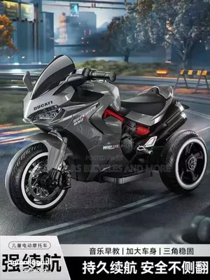 Kids Motorbikes