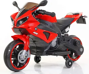 Kids Motorbikes