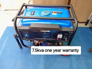 Blue Coloured Keystart Generator