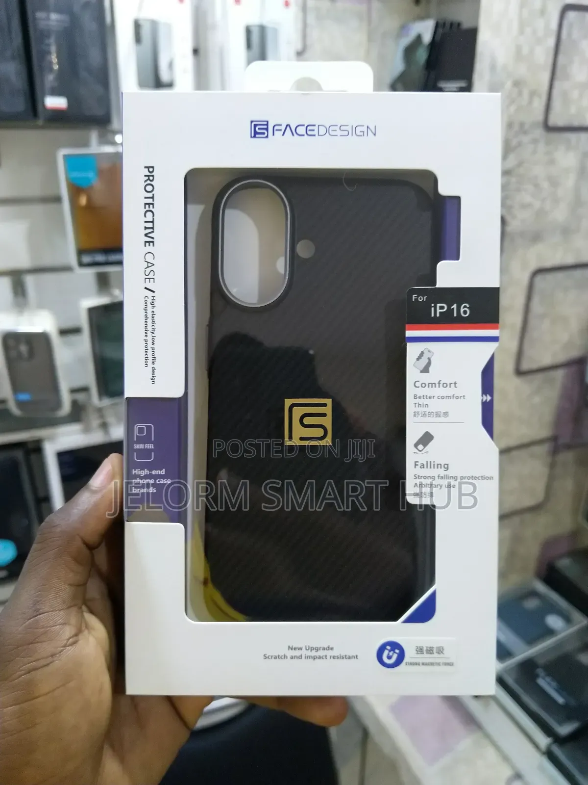 Phone 16 Pro Max / 16 Carbon Fibre With Magsafe Case