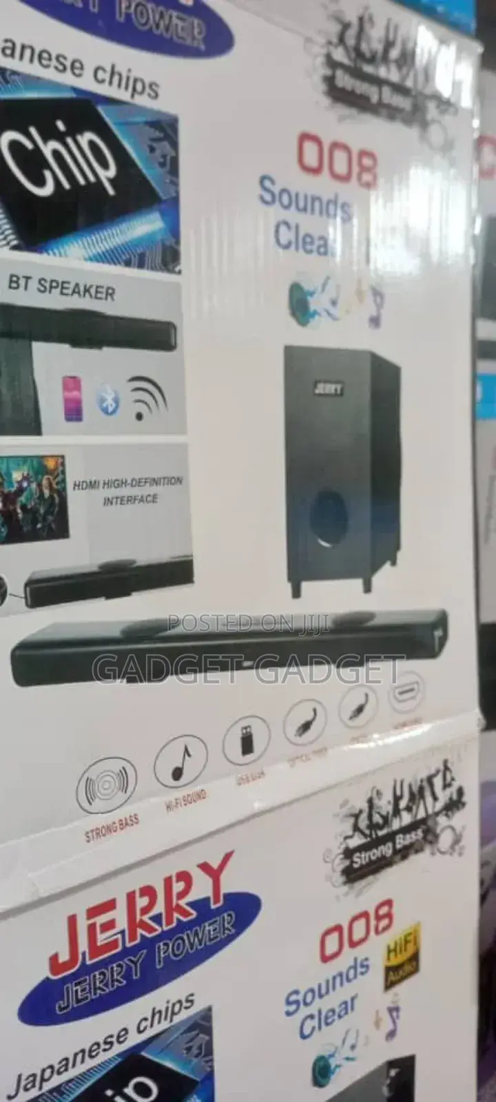 008 Jerry Sound Bar