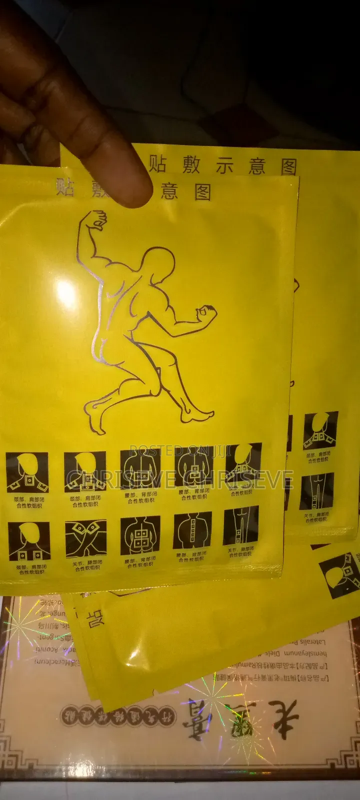 Super Strong Pain Relieve Stickers