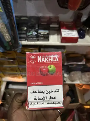 Double Apple Flavor