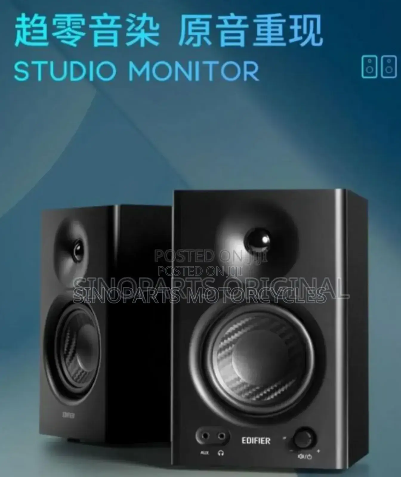 Edifier Mr4 Studio Monitor Speakers Professional Sound Music Monitor