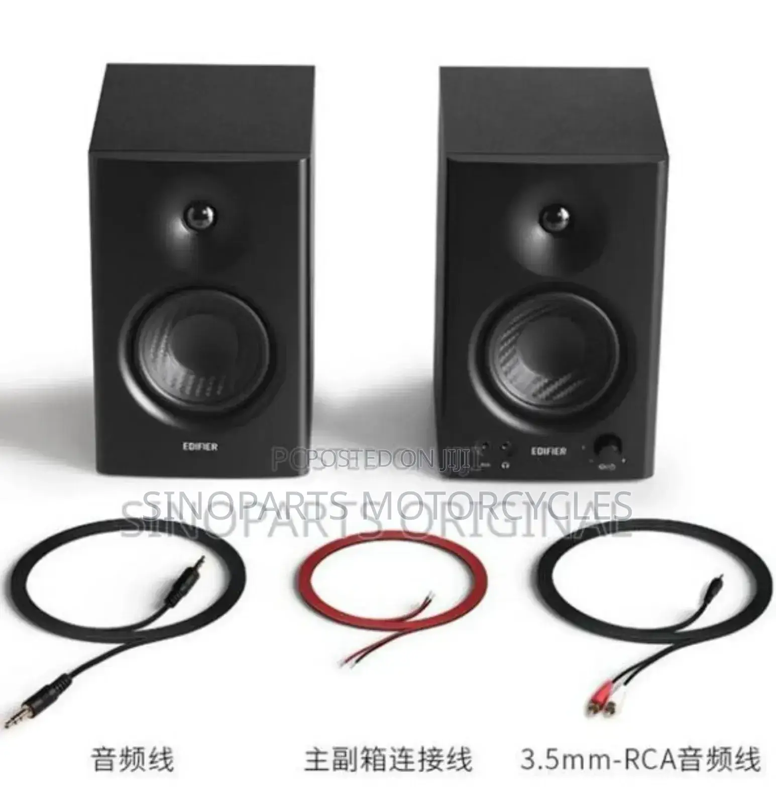 Edifier Mr4 Studio Monitor Speakers Professional Sound Music Monitor