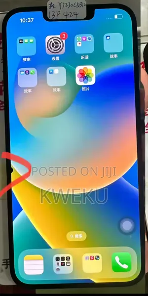 Apple iPhone 13 Pro Original Screen