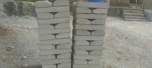Quality Curbs
