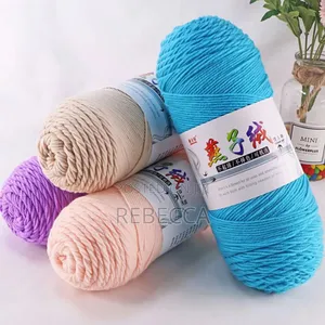 200g Milk Cotton Yarn