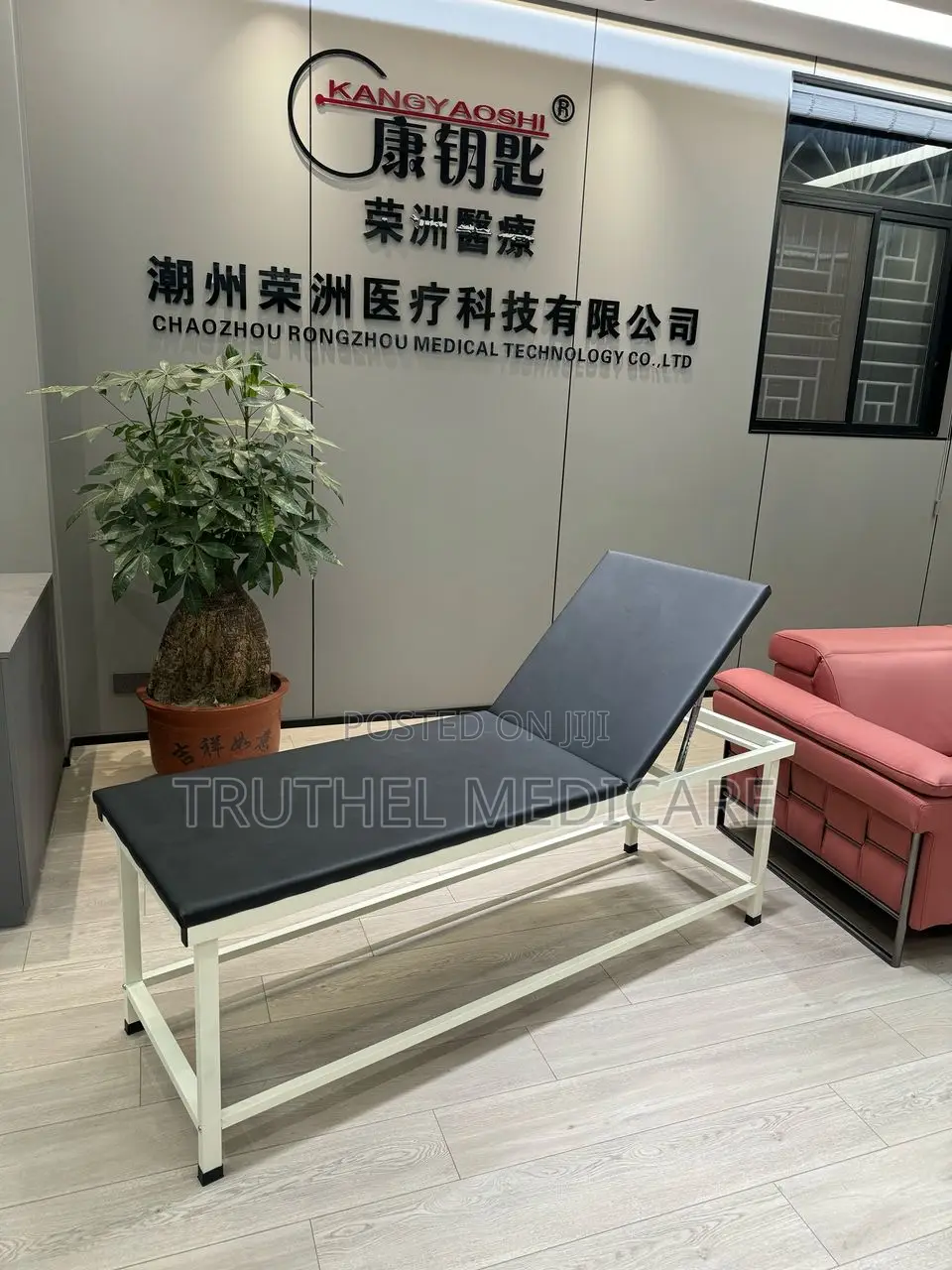 Examination Couch - Stainless