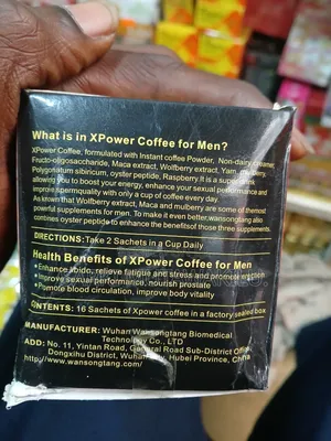 X Power Coffee.