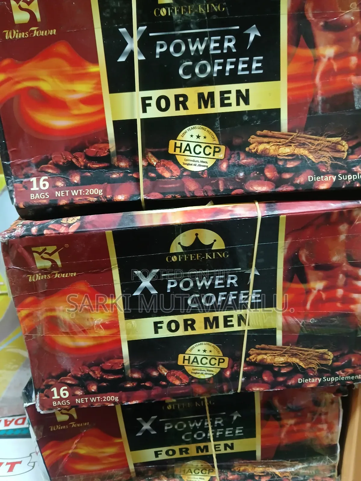 X Power Coffee.