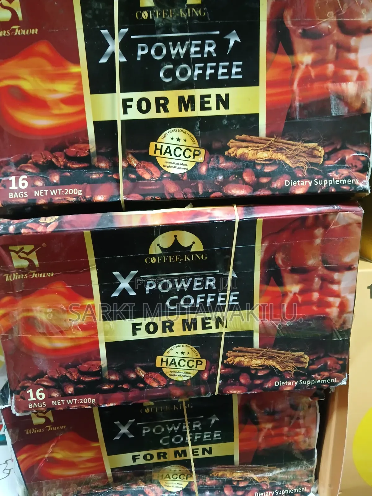 X Power Coffee.