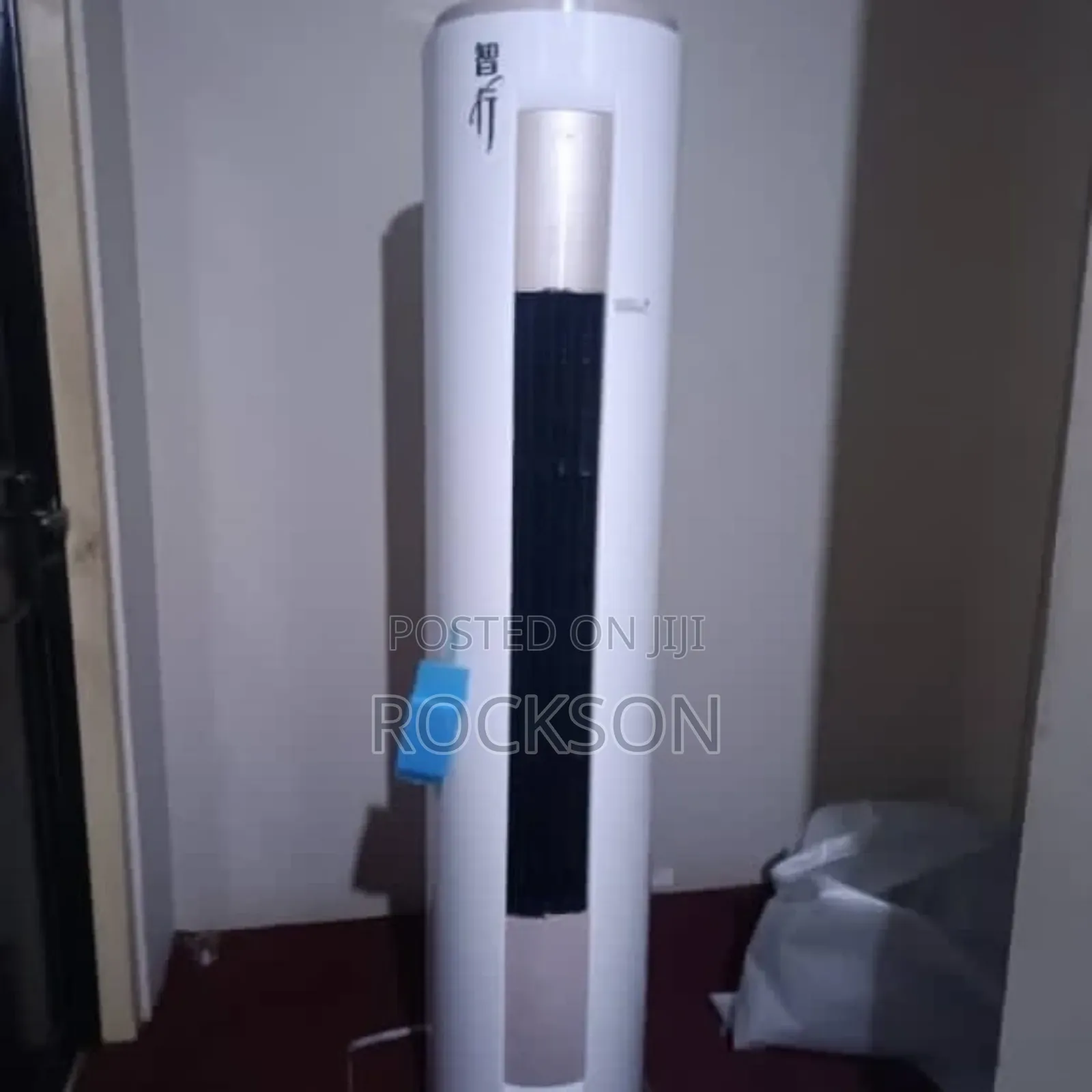 Floor Standing Ac for Rent