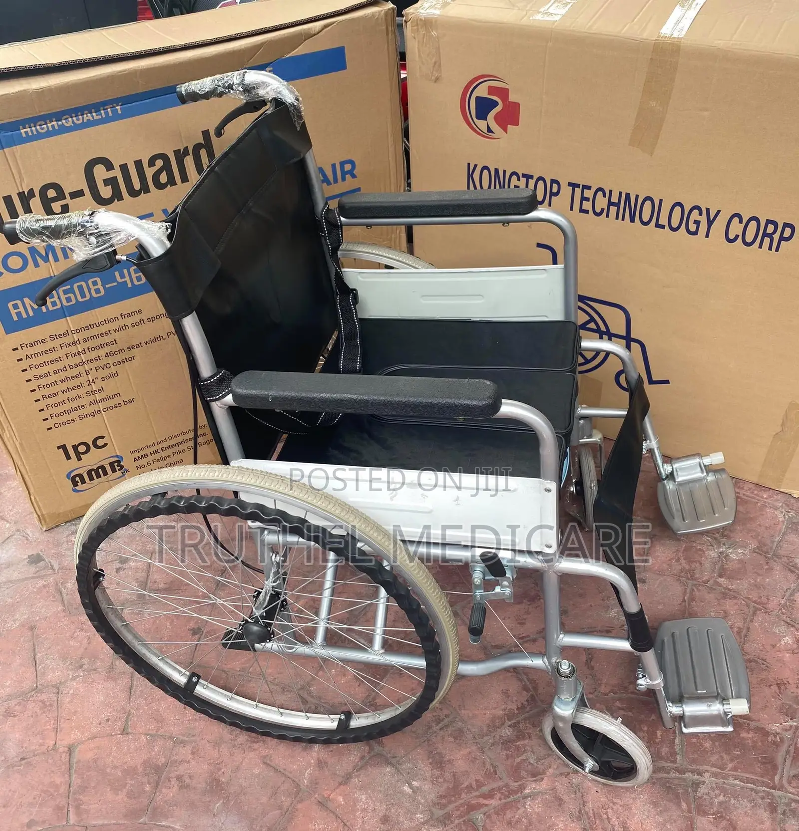 Normal Wheelchair