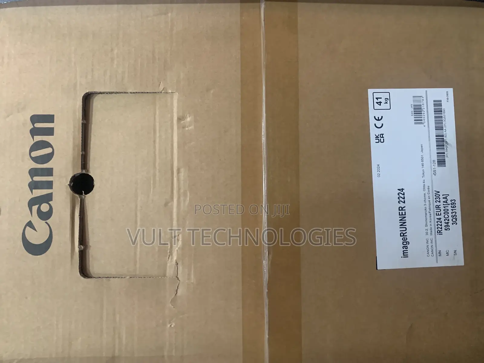Canon Image Runner 2224 A3 Duplex Wifi Copier