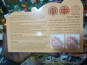 Heel Balm for Crack Feet.