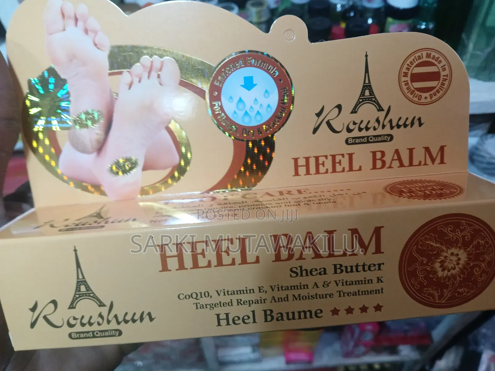 Heel Balm for Crack Feet.
