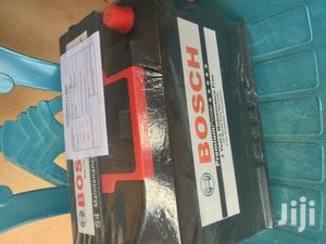 Bosch Car Battery FOR HYUNDAI SONATA