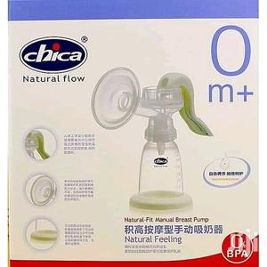Chicco Manual Breast Pump, Original