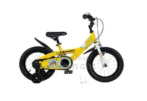 Kids Bicycle (Submarine Yellow 12")