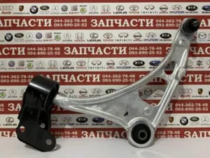 Honda Pilot 2017 Lower Arm Complete Pair. Original.