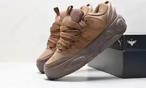 Lamelo Ball X Puma Lafrance 'brown'