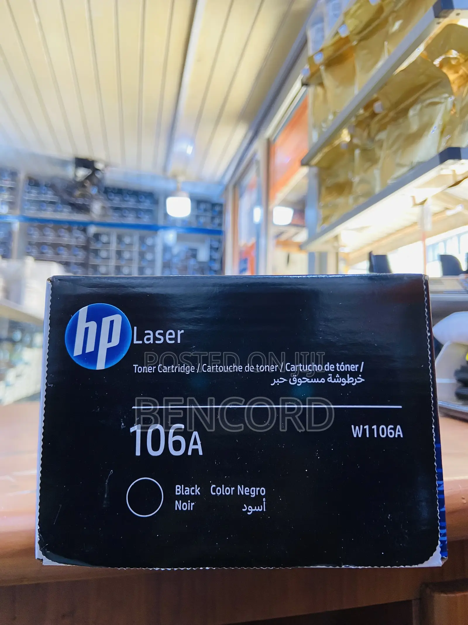 Hp 106a Toner Cartridge W1106a