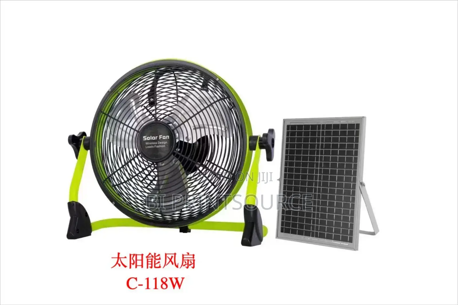 Solar Chargeable Fans
