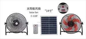 Solar Chargeable Fans