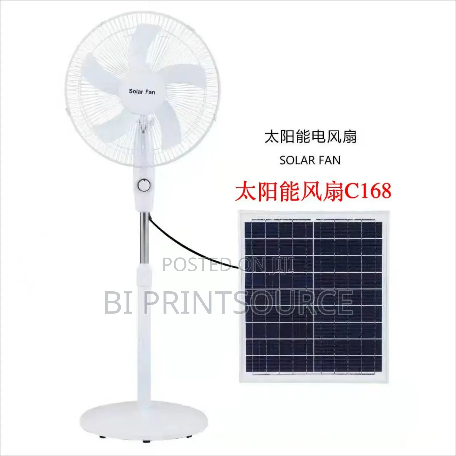 Solar Chargeable Fans