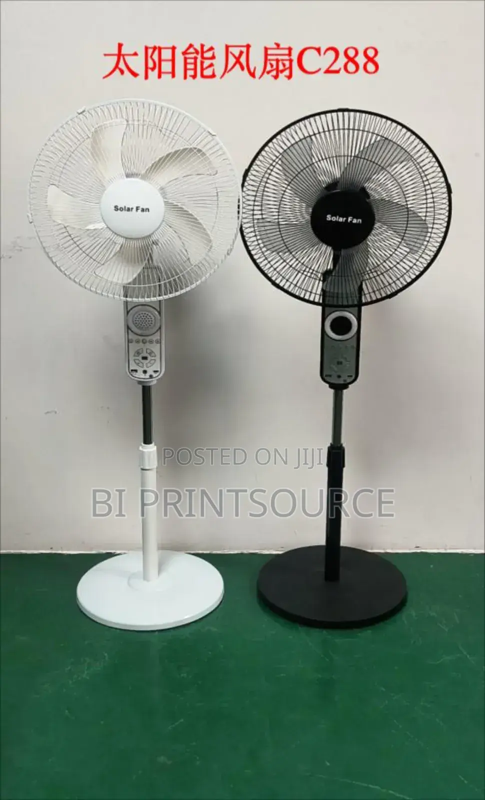 Solar Chargeable Fans