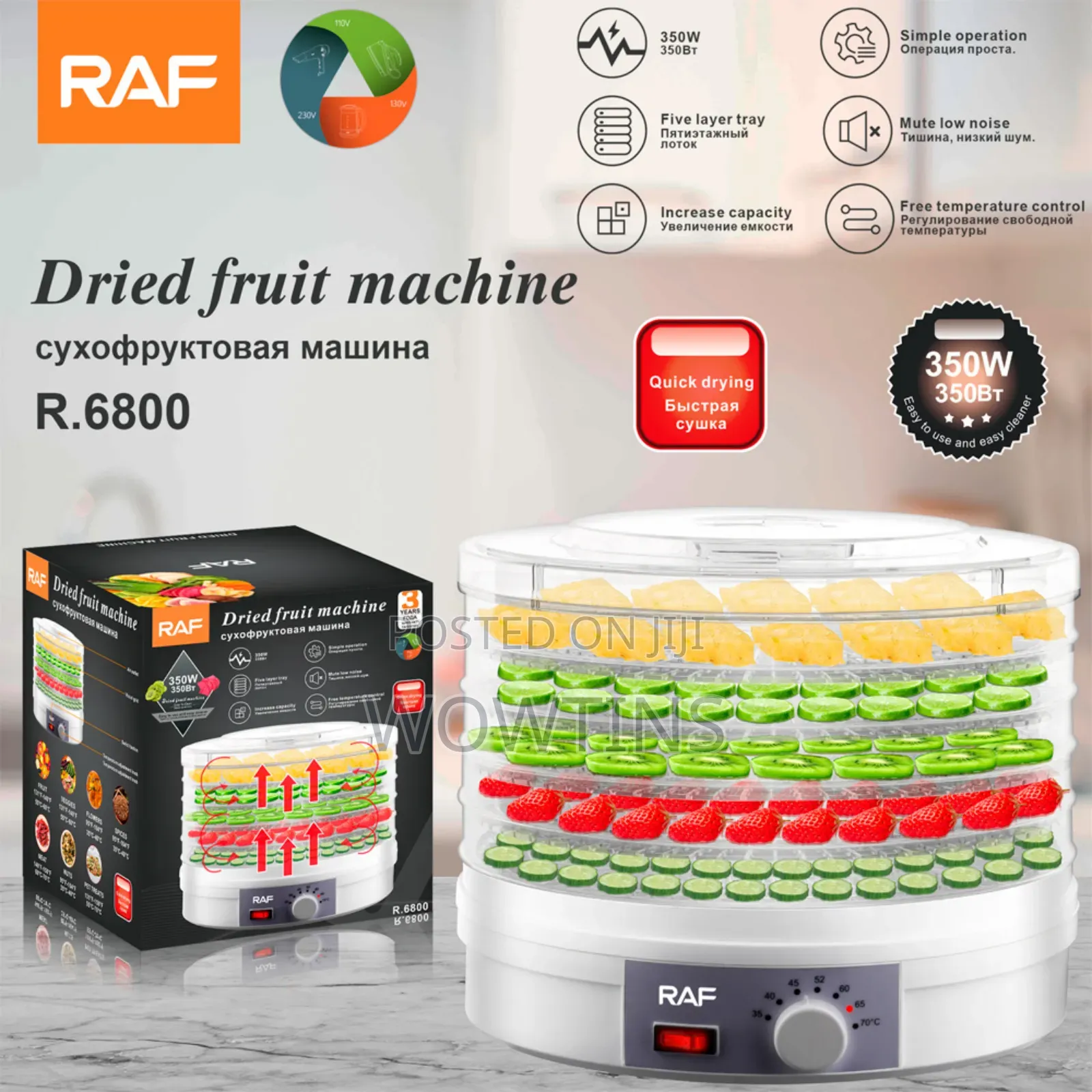 Dehydrator