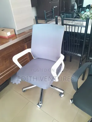 Manager's Ass. Chair