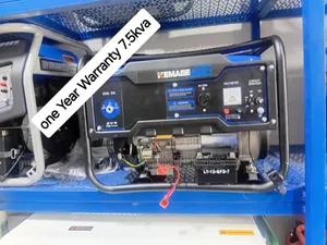 7.5kva Petrol Generator Petrol Generator 7.5kva Kemage Key