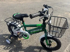 Kids Study Bike