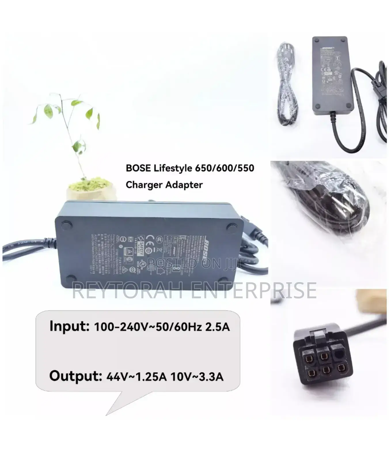Bose Lifestyle 600/650 Power Supply