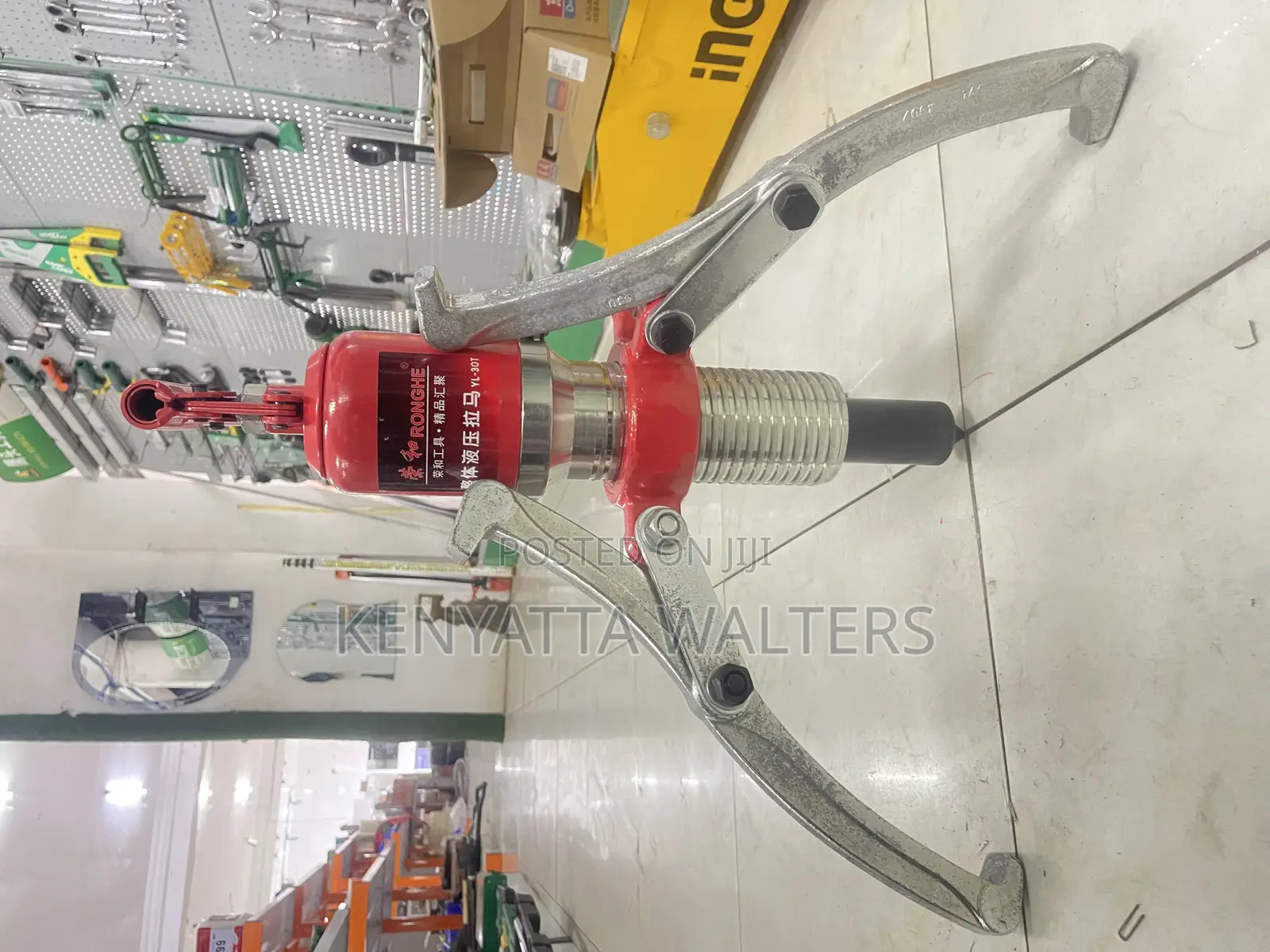 30ton Integrated Hydraulic Three(3) Jaw Puller