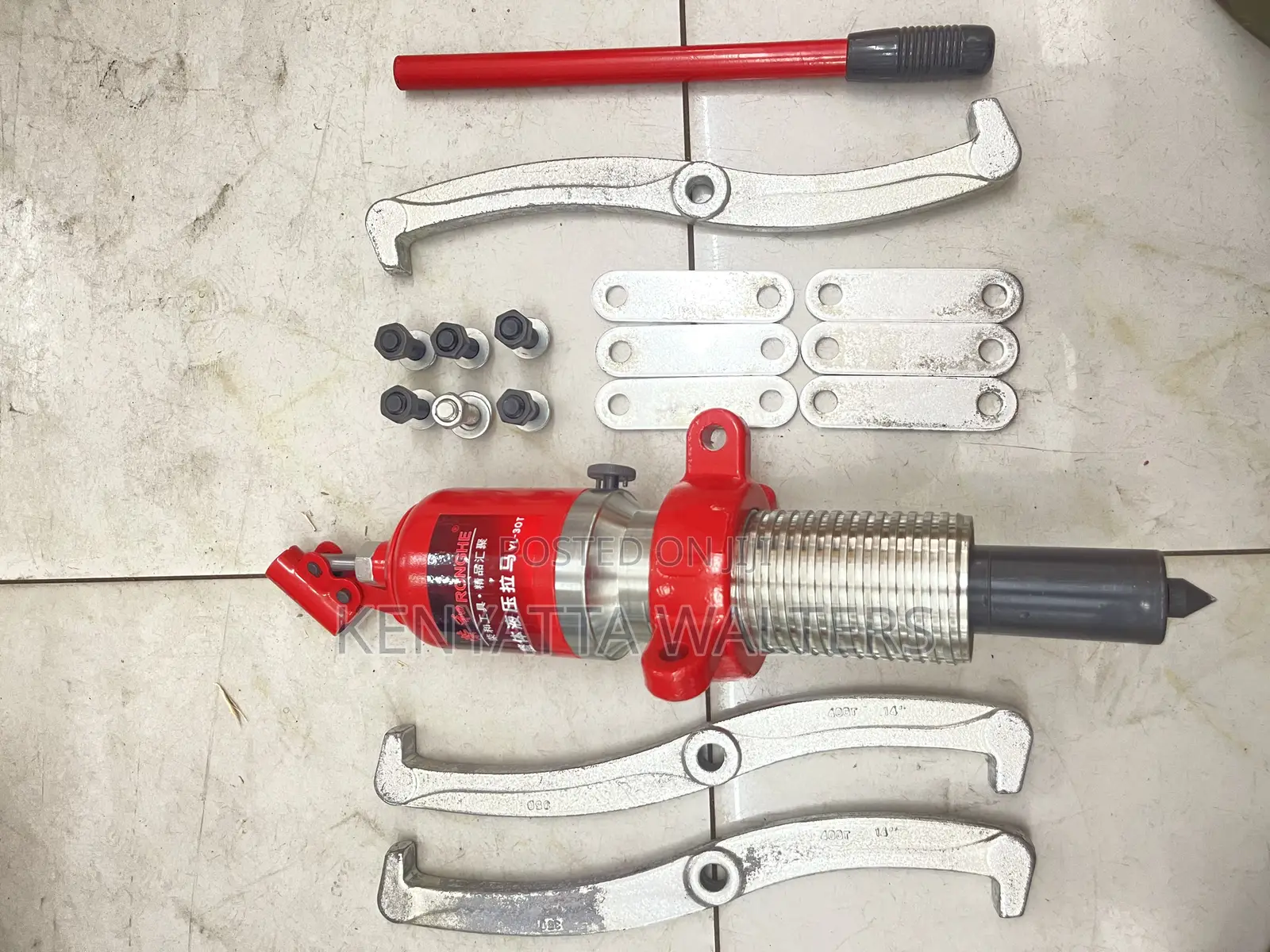 30ton Integrated Hydraulic Three(3) Jaw Puller
