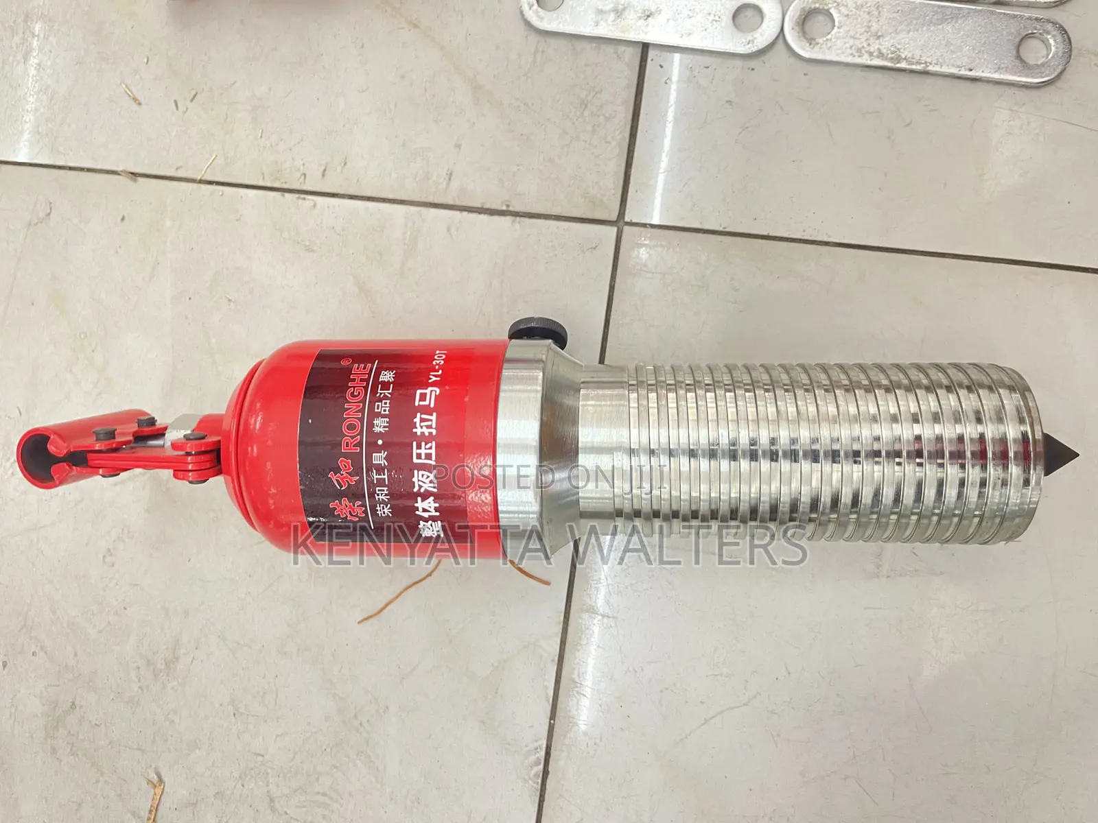 30ton Integrated Hydraulic Three(3) Jaw Puller