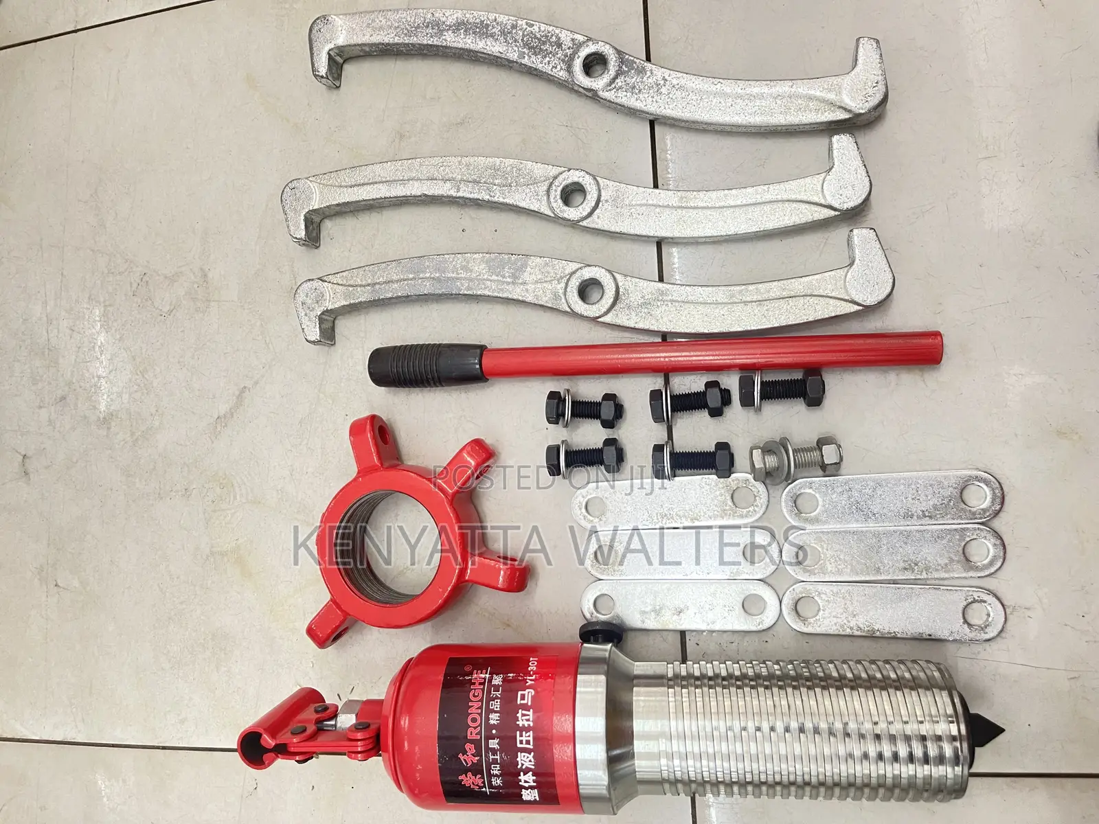 30ton Integrated Hydraulic Three(3) Jaw Puller