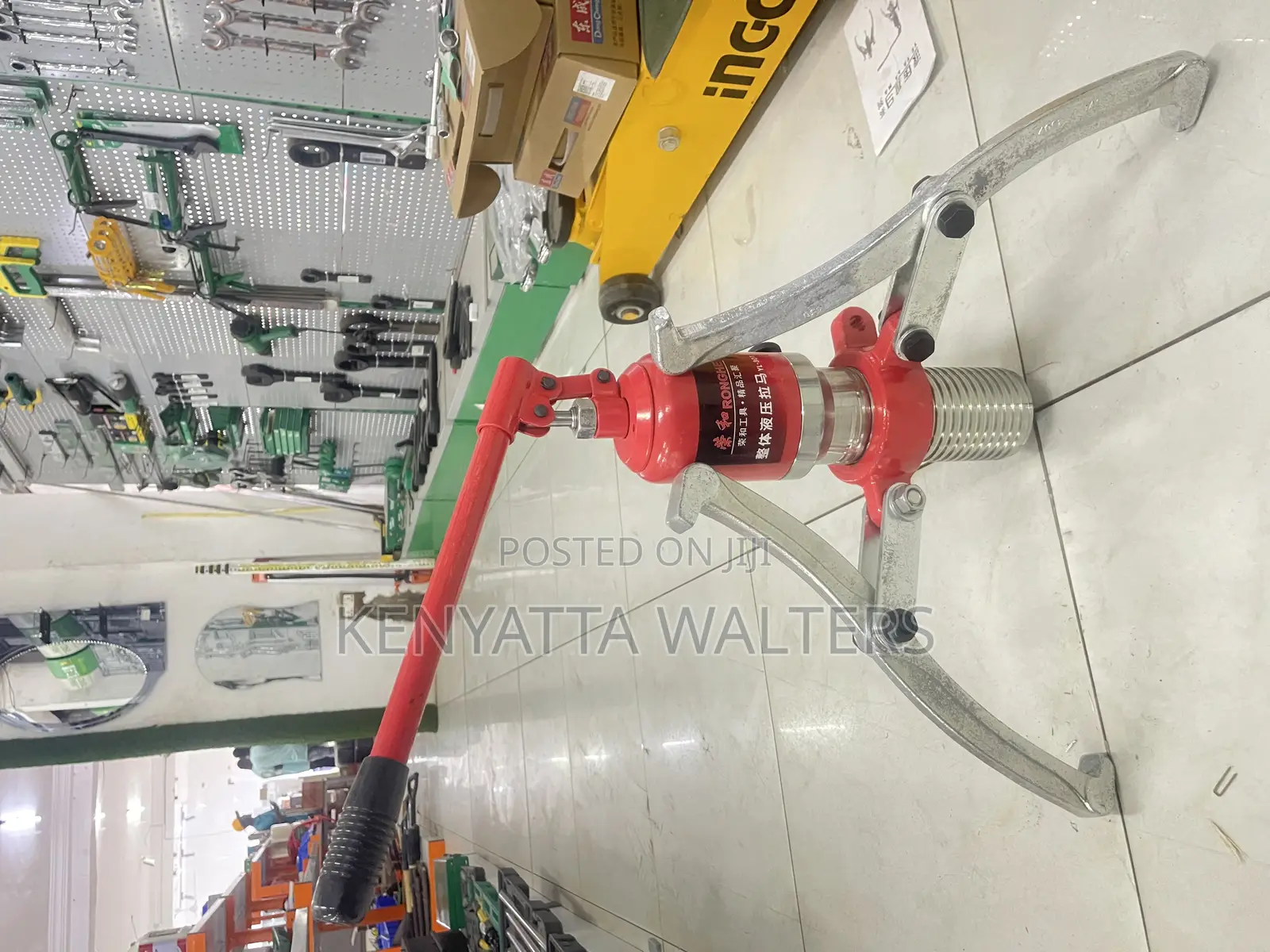 30ton Integrated Hydraulic Three(3) Jaw Puller