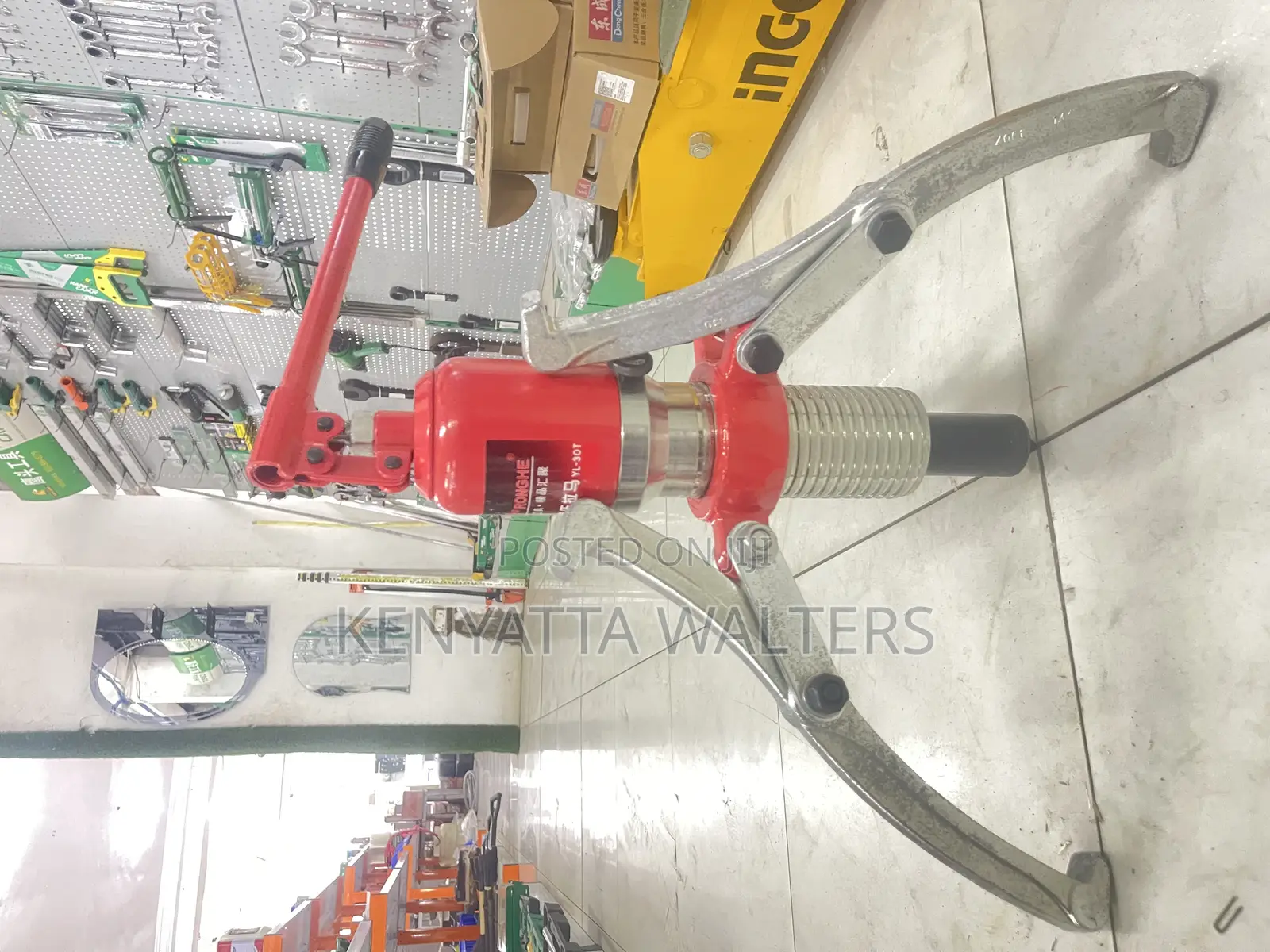 30ton Integrated Hydraulic Three(3) Jaw Puller
