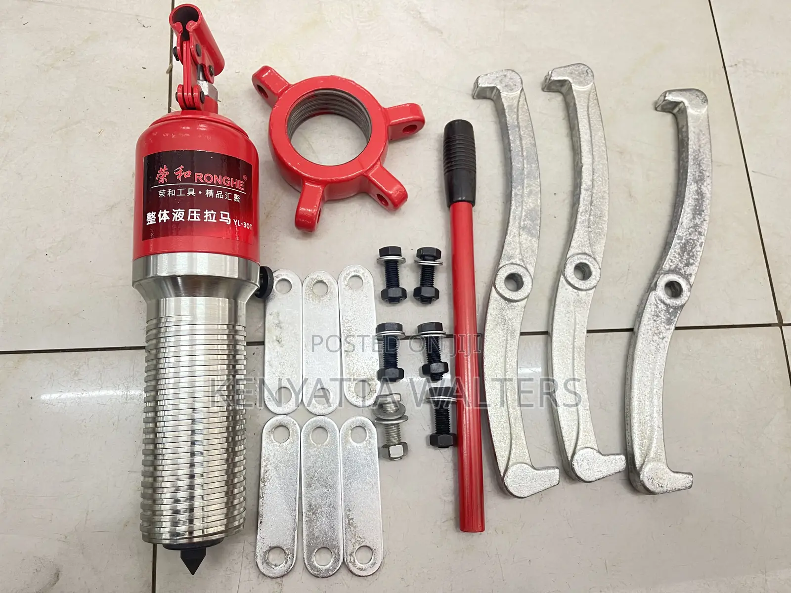 30ton Integrated Hydraulic Three(3) Jaw Puller