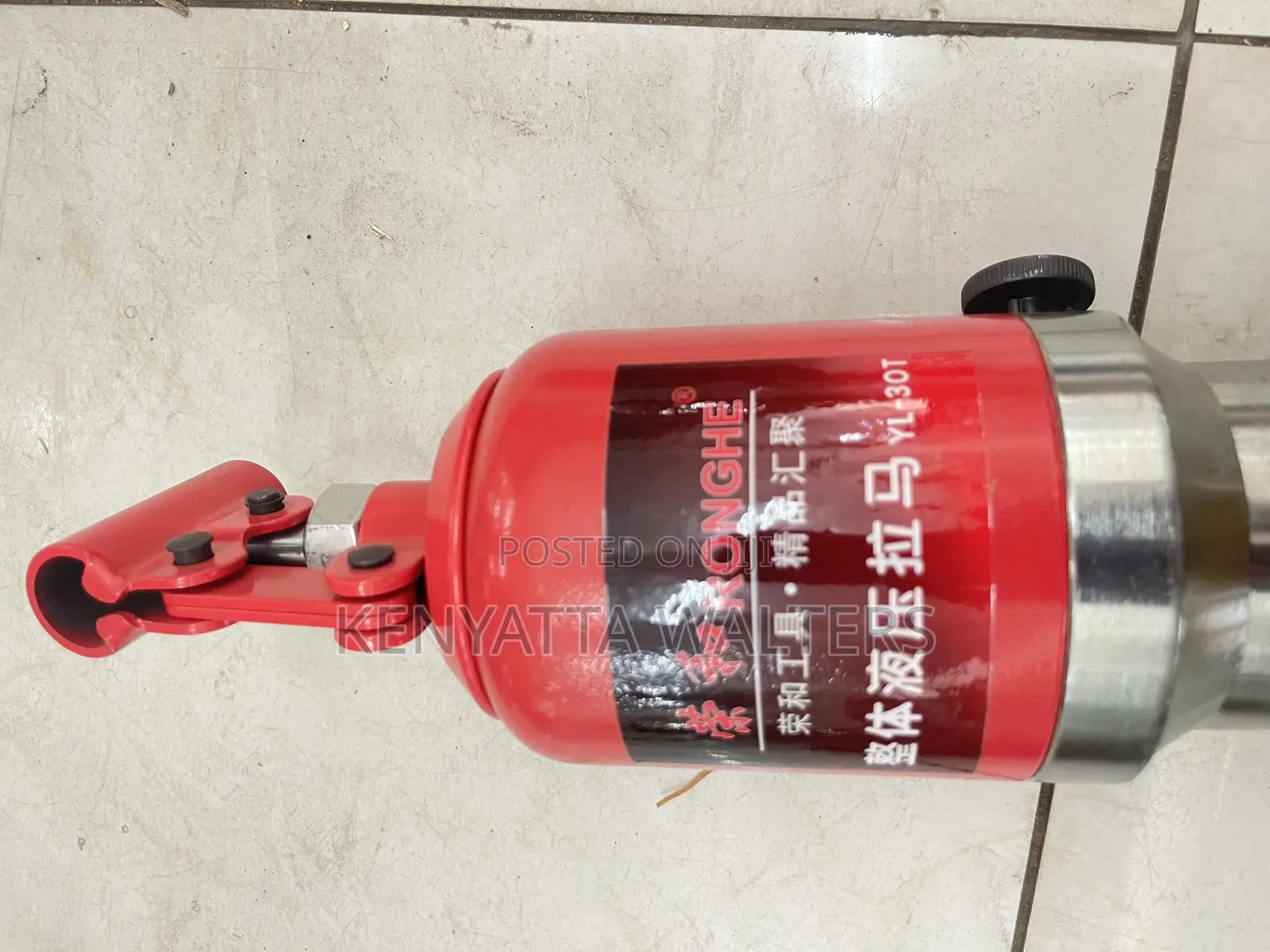30ton Integrated Hydraulic Three(3) Jaw Puller