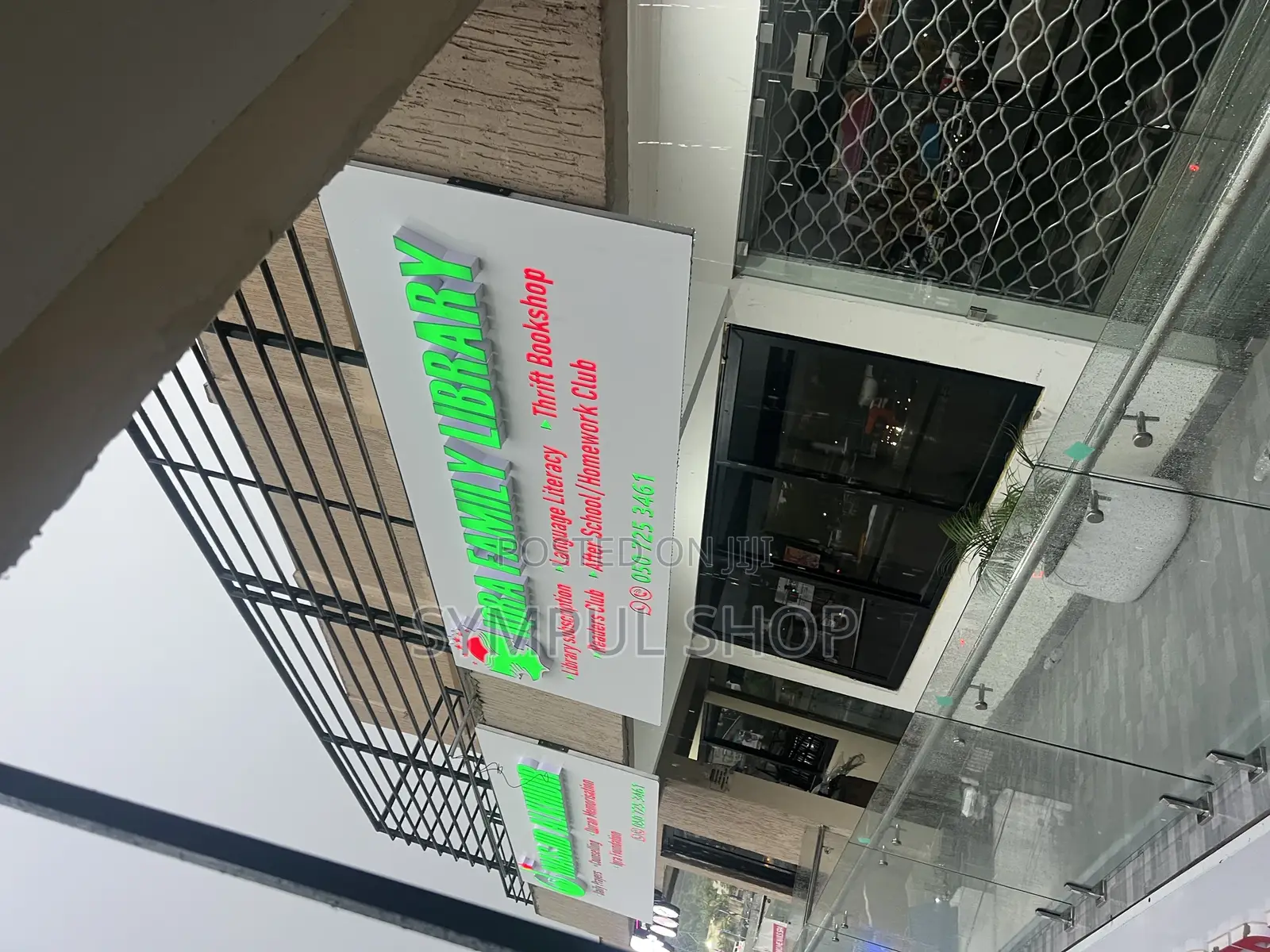 3d Facial Signage