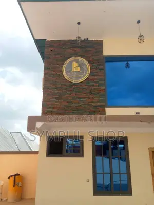Backlit Sign 3d/2d