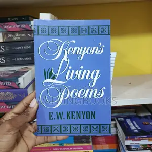 Kenyon's Living Poems