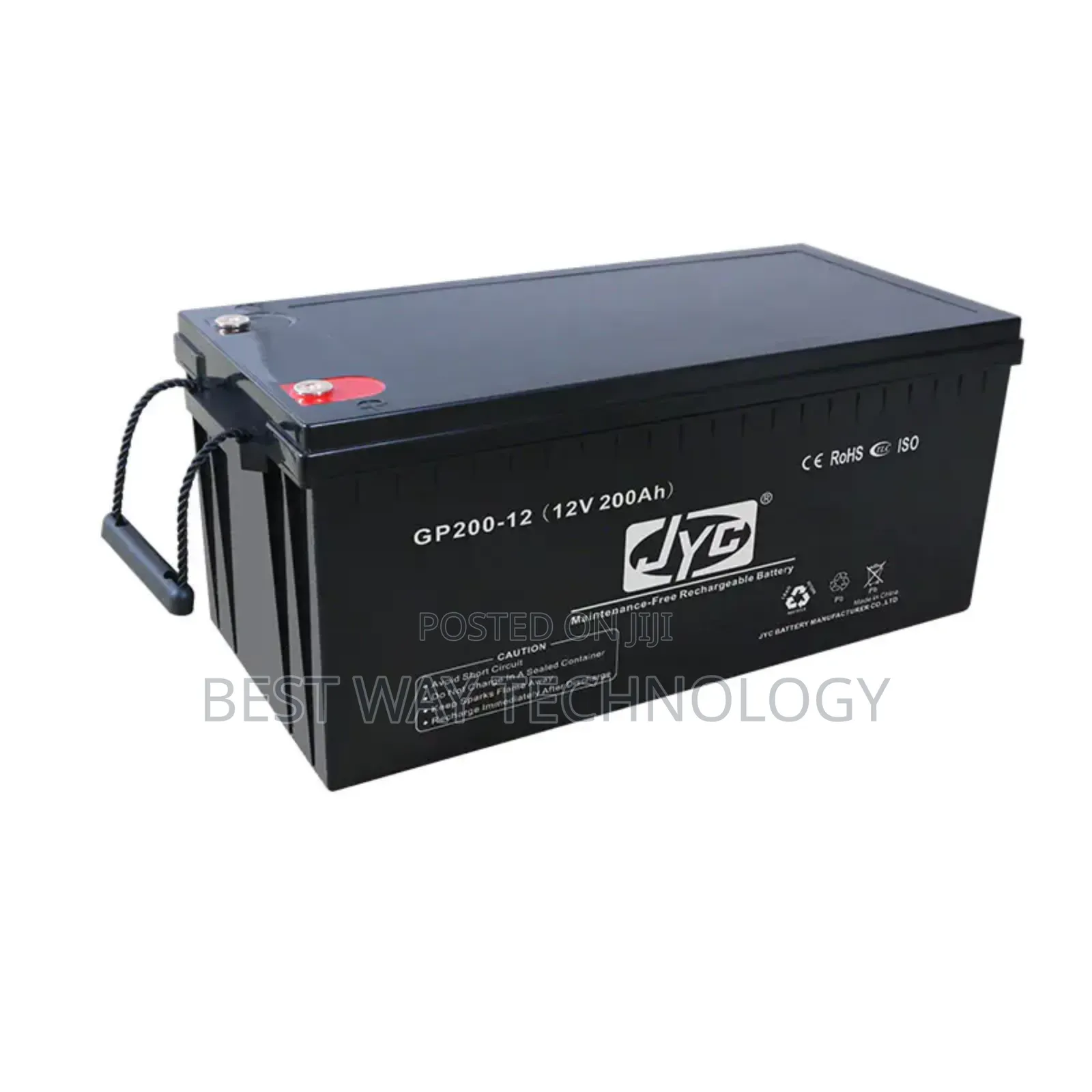 12v 200a Battery.