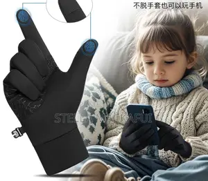 Children’S Winter Gloves