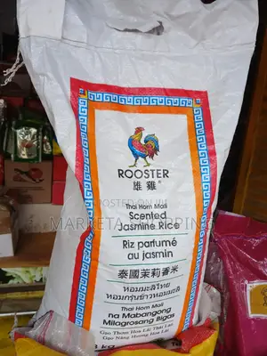 Rooster Jasmine Rice 8kg